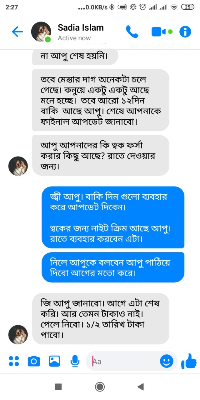 615438519_122309680736006338_4552565378178684559_n