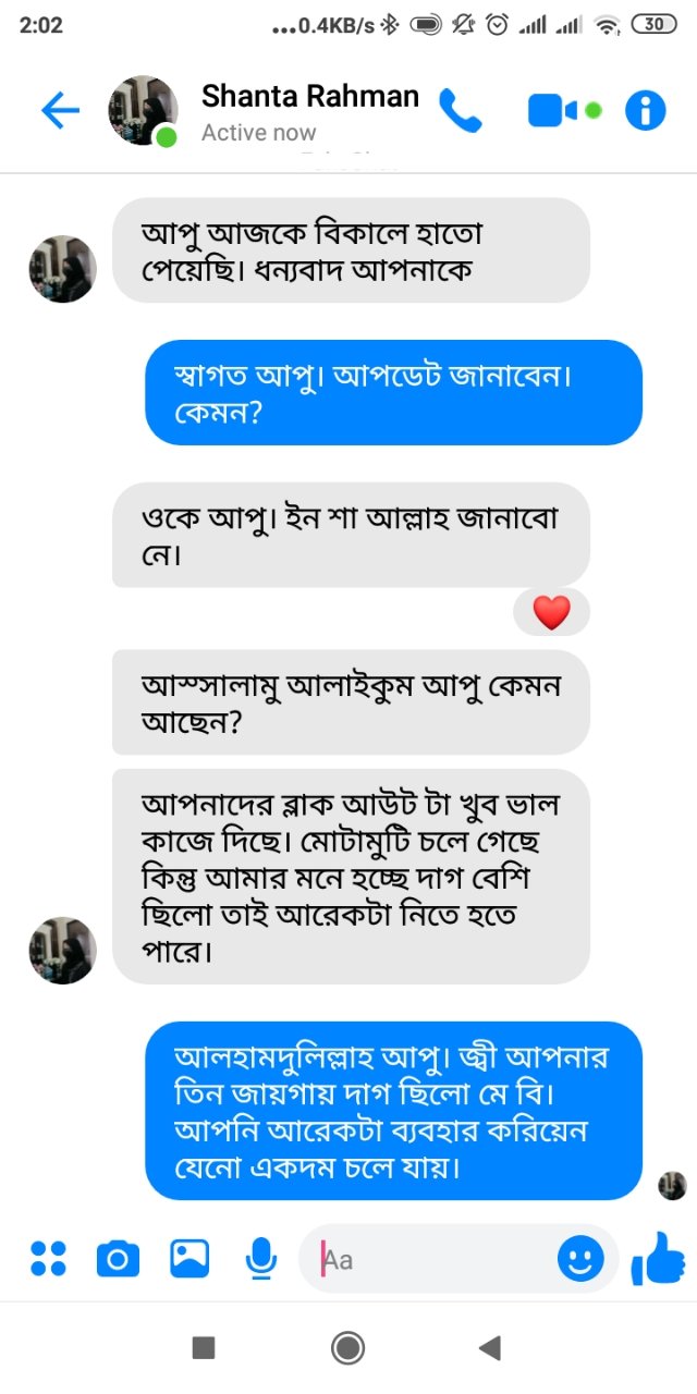 615473137_122309680688006338_8191886182625644033_n