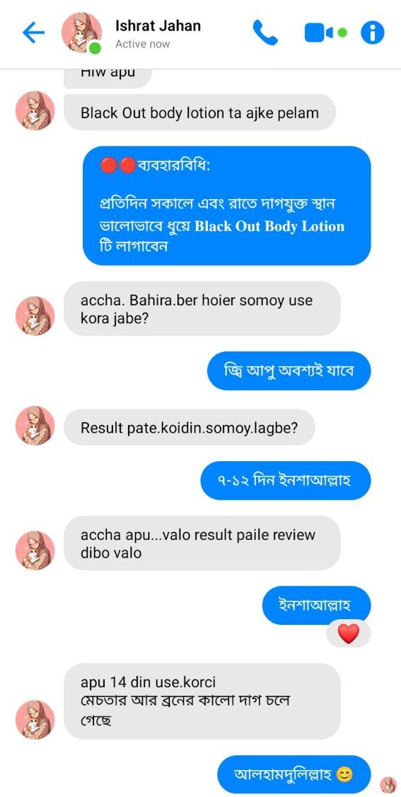 imgi_44_591407129_122188287212570535_1789625522277454962_n